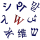 40px-Wiktionary-logo-en-v2.svg.png